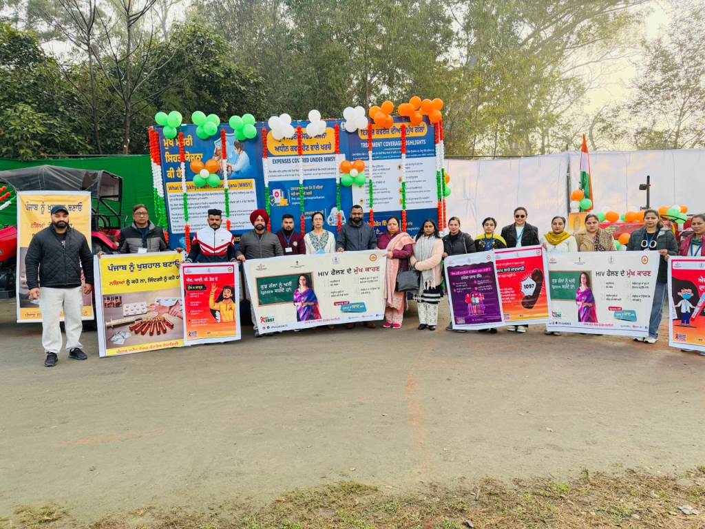 Punjab State AIDS Control Society presents tableau on the occasion of Republic Day in Nawanshahr